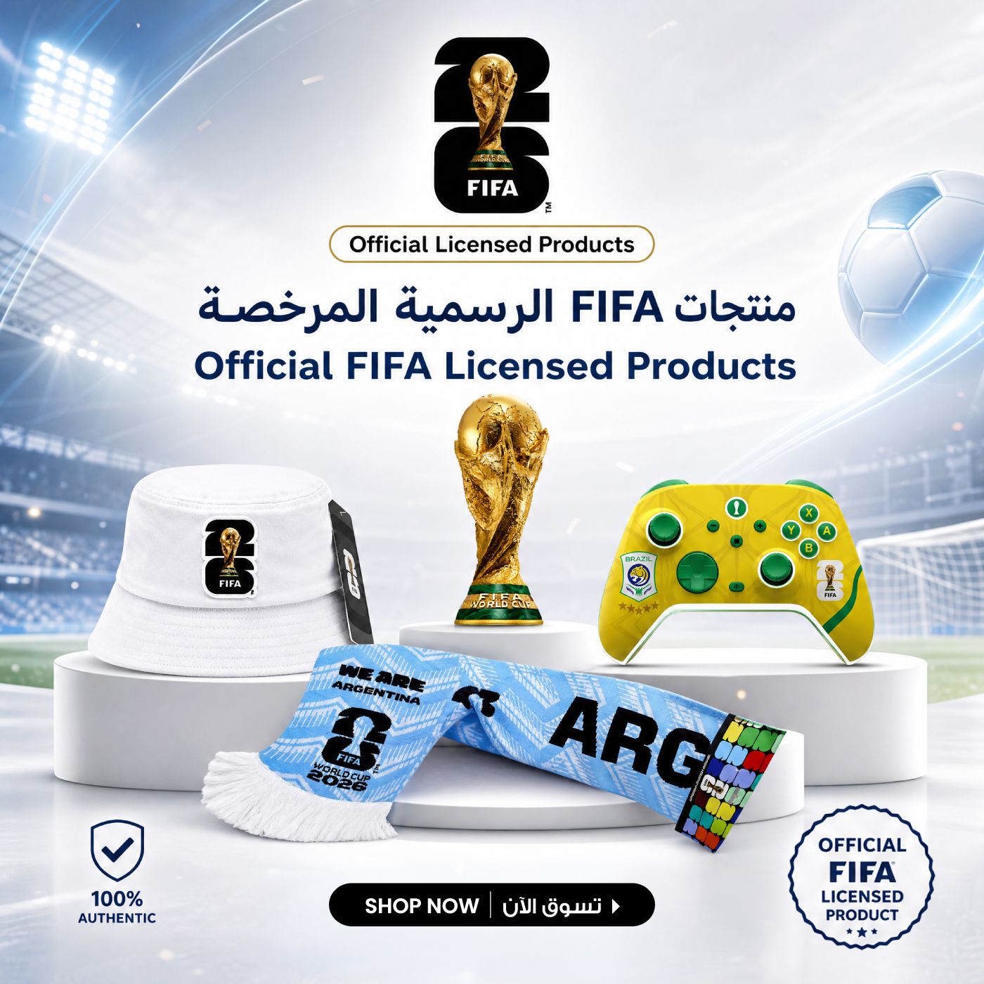 FIFA Controllers